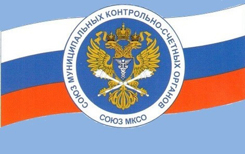 Конференция членов Союза МКСО в Приволжском федеральном округе на тему: «Контроль бюджетных расходов в социальной сфере»